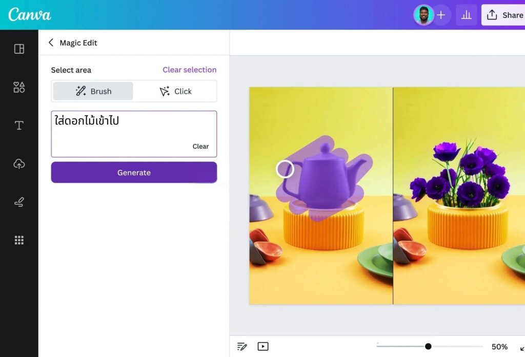 7 Rekomendasi Aplikasi Editing Foto AI Otomatis yang Lagi Banyak Dipakai 3 Aplikasi Editing Foto AI Otomatis dan Gratis