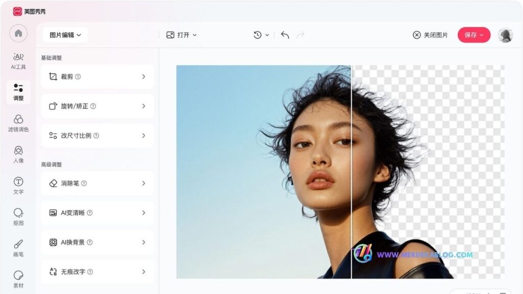 Cara Edit Foto AI Gratis Tanpa Watermark dengan Mudah dan Praktis 4 Aplikasi Edit Foto AI Gratis Tanpa Watermark